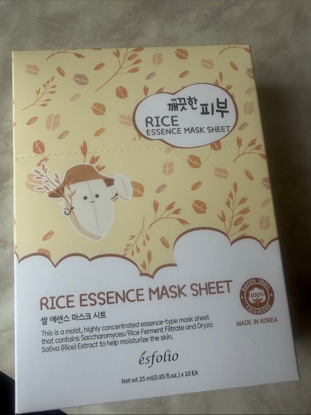 esfolio Rice Essence Mask Sheet - Cream/Beige Hydrating Face Mask (10 Pack)